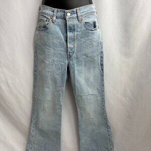 Levi's Ribcage Flare Light Wash Denim Jeans Size 27 Rigid 90s Classic Retro